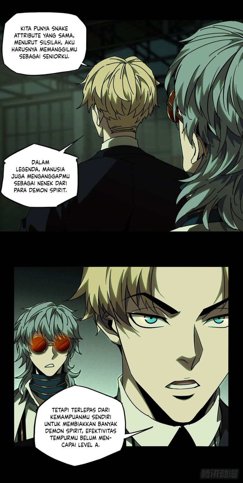 Elephant Invisible (Da Xiang Wuxing) Chapter 58 Gambar 11